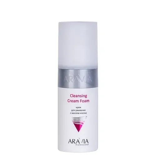 Крем для умывания с маслом хлопка Aravia Professional Cleansing Cream Foam, 150 мл