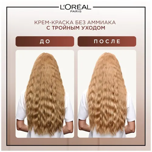 Крем-краска для волос без аммиака L''Oreal Paris Excellence Crème, тон 9U, универсальный светло-русый, 192 мл, в Узбекистане