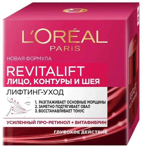 Крем L''Oreal Paris против морщин для контура лица и шеи, 50 мл