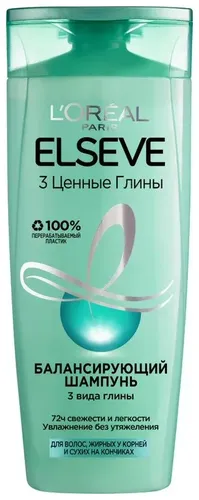 Шампунь L''Oreal Elseve 3 Ценные глины для волос жирных у корней и сухих на кончиках, 400 мл