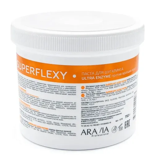 Shugaring pastasi Aravia Professional Superflexy Ultra Enzyme, 750 g, купить недорого