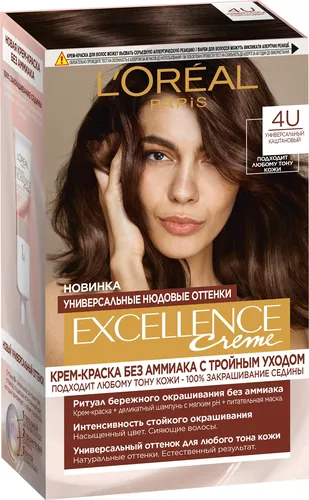 Крем-краска для волос без аммиака L''Oreal Paris Excellence Crème, тон 4U, универсальный каштановый, 192 мл, купить недорого