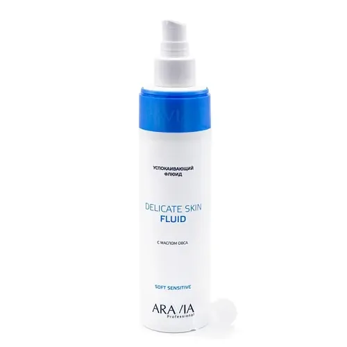 Флюид успокаивающий с маслом овса для лица и тела Aravia Professional Delicate Skin Fluid, 250 мл, в Узбекистане