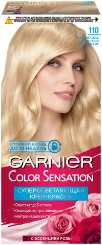 Краска для волос Garnier Color Sensation тон 110 Ультраблонд чистый бриллиант, 110 мл