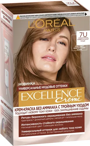 Крем-краска для волос без аммиака L''Oreal Paris Excellence Crème, тон 7U, универсальный русый, 192 мл, купить недорого
