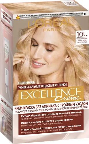 Крем-краска для волос без аммиака L''Oreal Paris Excellence Crème, тон 10U, универсальный светло-русый, 192 мл, купить недорого