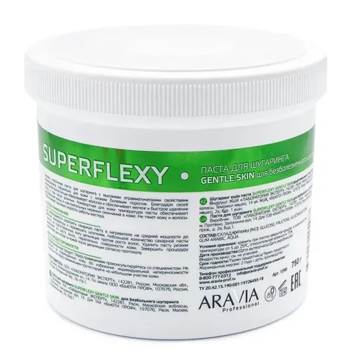 Паста для шугаринга Aravia Professional SUPERFLEXY Gentle Skin, 750 мл, купить недорого