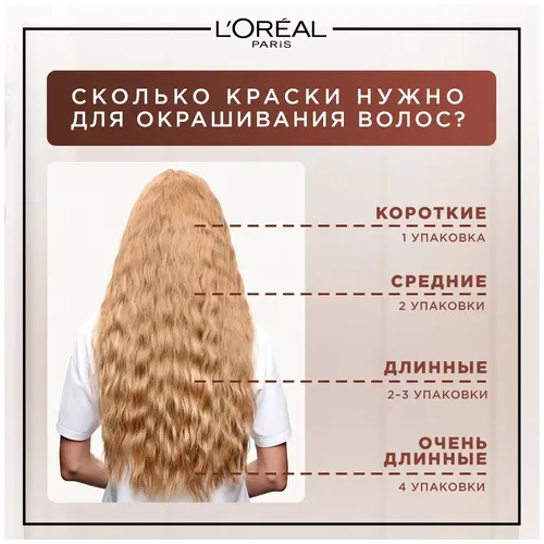 Крем-краска для волос без аммиака L''Oreal Paris Excellence Crème, тон 6U, универсальный темный блонд, 192 мл, в Узбекистане