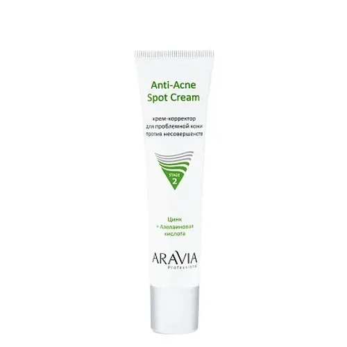 Крем-корректор для проблемной кожи против несовершенств Aravia Professional Anti-Acne Spot Cream, 40 мл