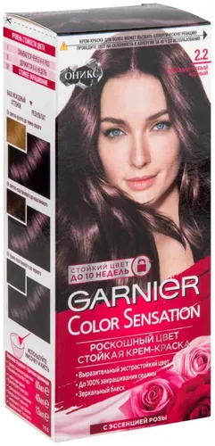 Краска для волос Garnier Color Sensation Оникс, 2.2 перламутровый черный, 110 мл, купить недорого