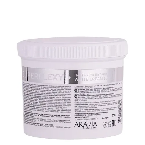 Паста для шугаринга Aravia Professional SUPERFLEXY White Cream, 750 г, купить недорого