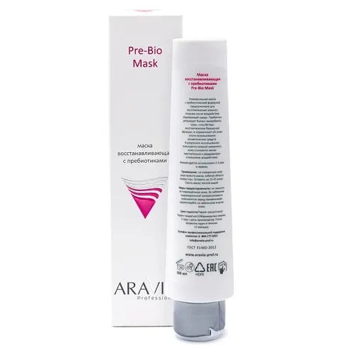 Маска восстанавливающая с пребиотиками Aravia Professional Pre-Bio Mask, 100 мл, купить недорого