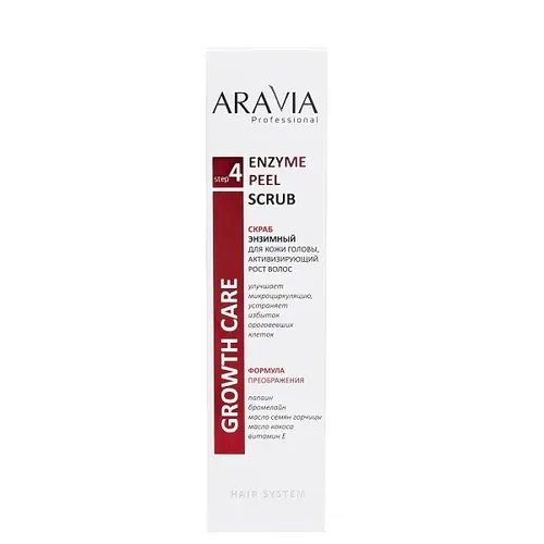 Скраб энзимный для кожи головы, активизирующий рост волос Aravia Professional  Enzyme Peel Scrub, 150 мл, в Узбекистане