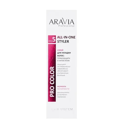 Soch turmaklash uchun sprey: termal himoya va antistatik Aravia Professional All-In-One Styler, 150 ml, в Узбекистане