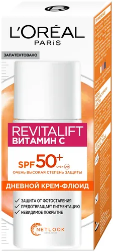 Krem flyud L'Oreal Paris Revitalift С vitamini kunduzgi yuz uchun, SPF 50 bilan, 50 ml, купить недорого