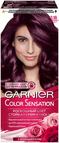 Garnier Color Sensation soch bo'yog'i ton 3.16 Ametist, 110ml