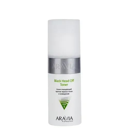 Тоник для лица Aravia Professional Black Head Off Toner, 150 мл