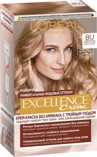 Крем-краска для волос без аммиака L''Oreal Paris Excellence Crème, тон 8U, универсальный светло-русый, 192 мл, купить недорого