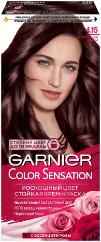 Краска для волос Garnier Color Sensation тон 4.15 Благородный опал, 110 мл