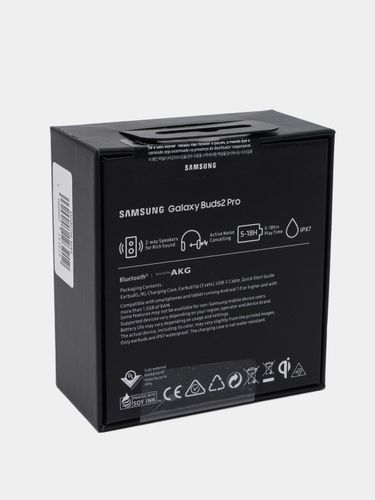 Simsiz minigarnituralar Samsung Galaxy Buds 2 Pro (Replika), купить недорого