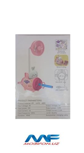 Вентилятор для детского стола, Розовый, купить недорого