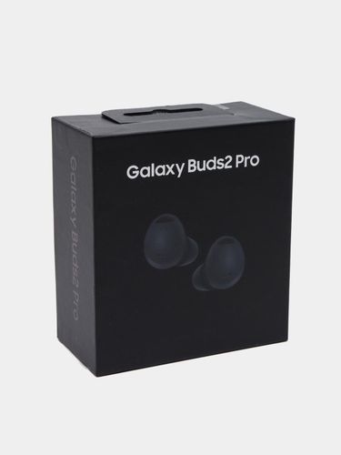 Наушники беспроводные Samsung Galaxy Buds 2 Pro (Реплика)