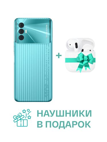 Смартфон Tecno Spark 8P 4/64GB + Беспроводные наушники Pro 5, Белый, купить недорого