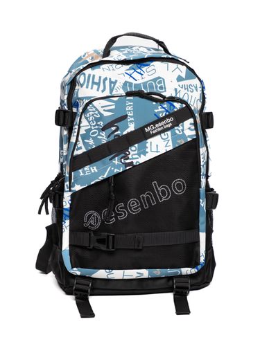 Рюкзак для мальчиков R065, Бело-синий