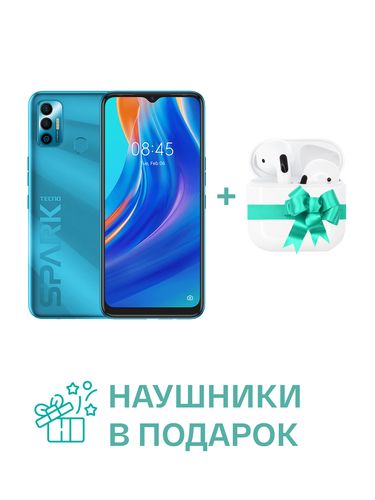 Смартфон Tecno Spark 7 2/32 GB Blue + Беспроводные наушники Pro 5, Белый, купить недорого