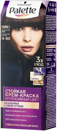 Стойкая крем-краска для волос Palette Интенсивный цвет, WN3 4-60 Золотистый кофе
