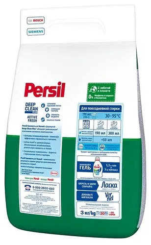 Стиральный порошок Persil Свежесть от Вернель, 3 кг, купить недорого