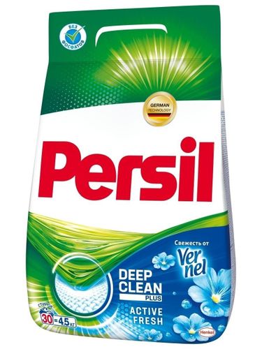 Стиральный порошок Persil Свежесть Vernel, 4.5 кг, купить недорого