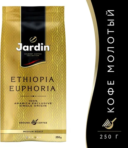 Maydalangan qahva Jardin Ethiopia Euphoria vakuum paketi, 250 g, в Узбекистане