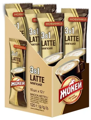 Eriydigan kofe Jockey Latte 3 in 1 yumshoq, 12 pak., в Узбекистане