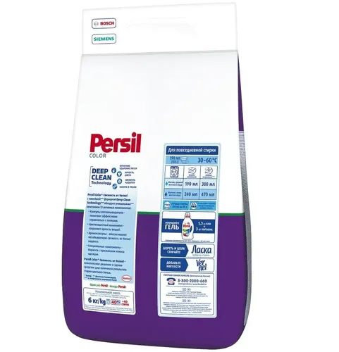 Стиральный порошок Persil Color свежесть от Vernel, 6 кг, купить недорого