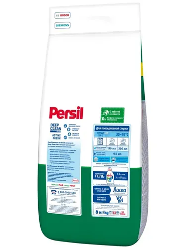 Стиральный порошок Persil Свежесть от Vernel, 8 кг, купить недорого