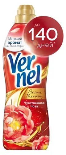 Konditsioner kir yuvish uchun Aroma Maftunkor atirgul, 870 ml, купить недорого