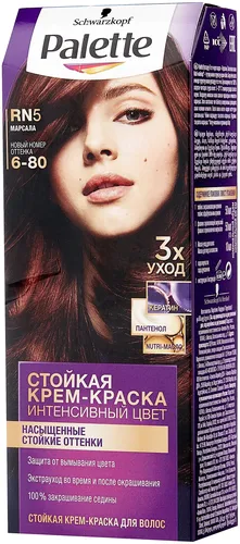 Стойкая крем-краска для волос Palette Интенсивный цвет, RN5 6-80 Марсала