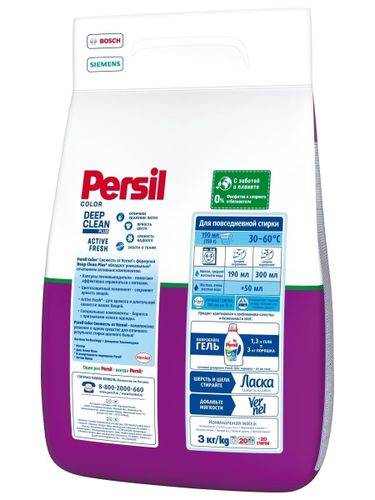 Стиральный порошок Persil Color Свежесть от Вернель, 3 кг, купить недорого