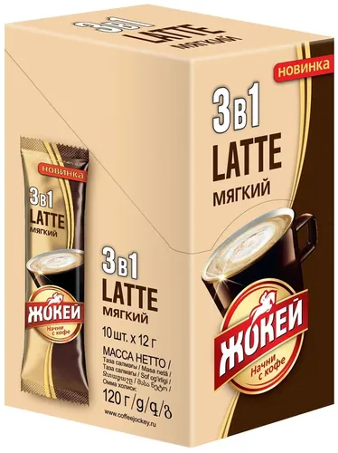 Eriydigan kofe Jockey Latte 3 in 1 yumshoq, 12 pak., купить недорого