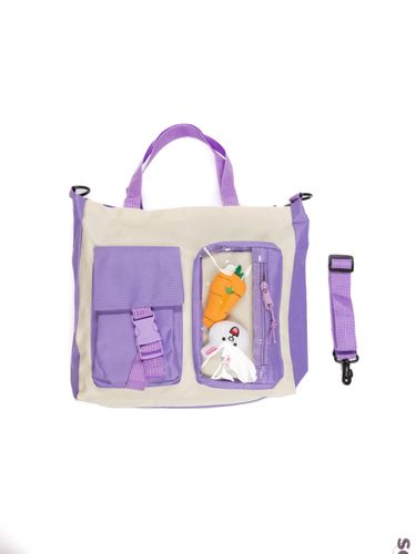 Рюкзак для девочек 4 в 1 R024, Фиолетовый, в Узбекистане