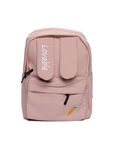 Рюкзак детский дошкольный R020, Розовый