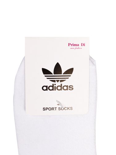 Носки Adidas 3444, Белый-Желтый, купить недорого