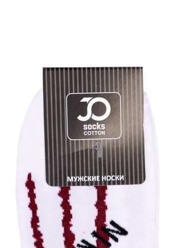 Носки Monster Nike 3426, Белый, купить недорого