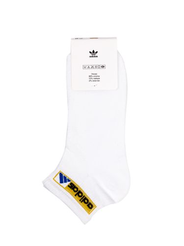 Носки Adidas 3444, Белый-Желтый, в Узбекистане