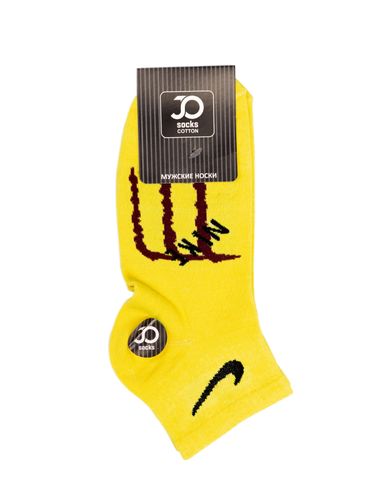 Носки Monster Nike 3426, Желтый