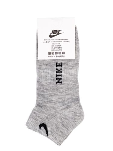 Носки Nike 01 3438, Серый, в Узбекистане