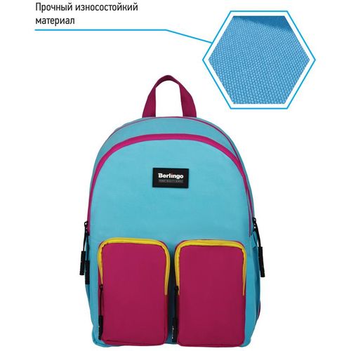 Рюкзак Berlingo Color blocks "Blue fuxia", Голубой, в Узбекистане