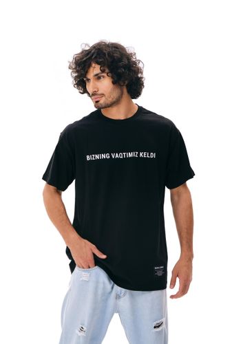 Мужская футболка с принтом "Наше время пришло", купить недорого