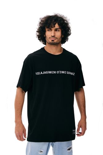 Mужская футболка с принтом "Будущее в наших руках", купить недорого
